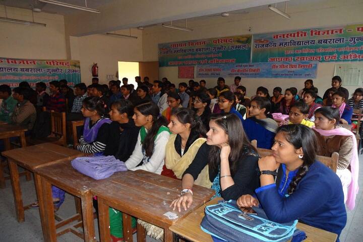 classroom